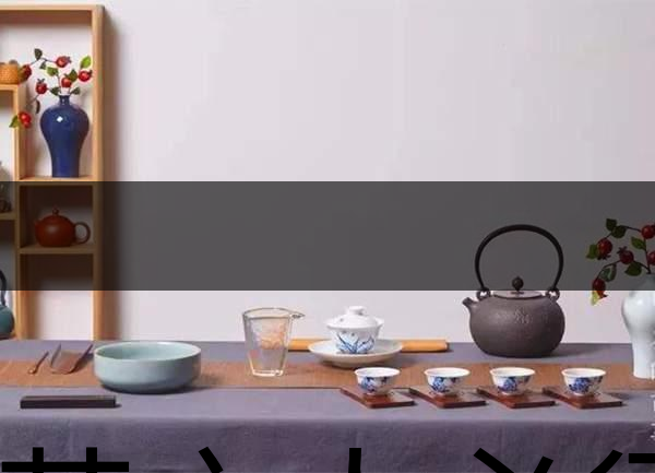 愛茶之人必須注意的10個喝茶細(xì)節(jié)！-1