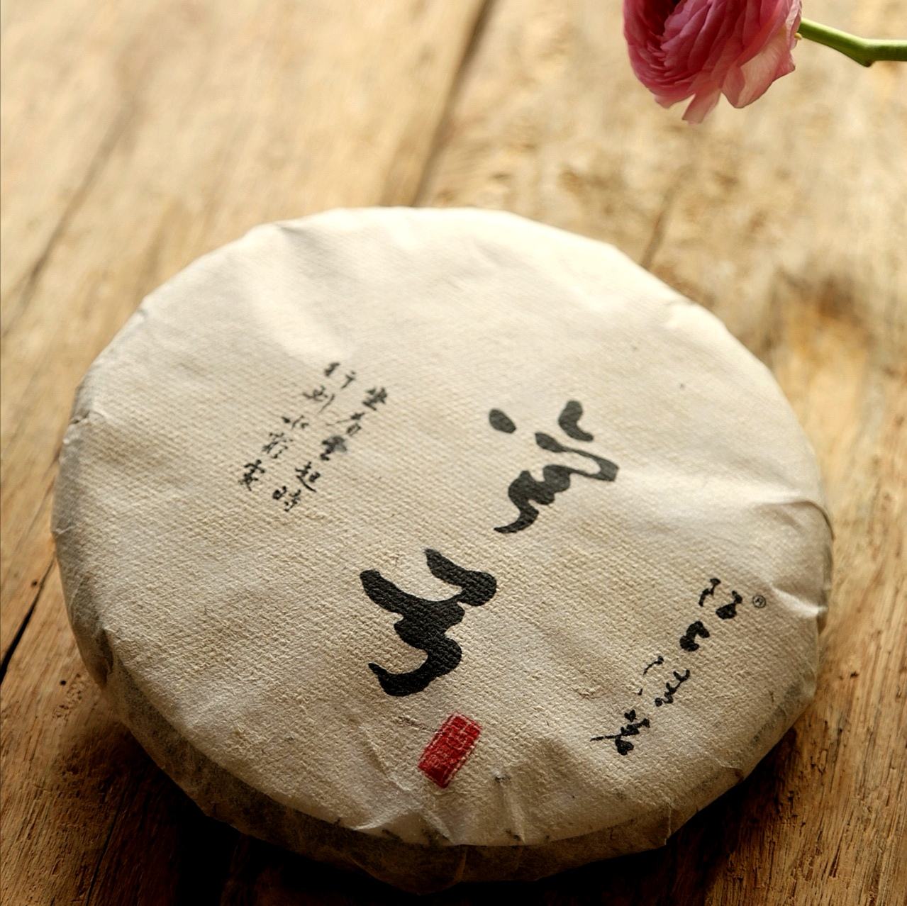 2022年彎弓古樹春茶價(jià)格？