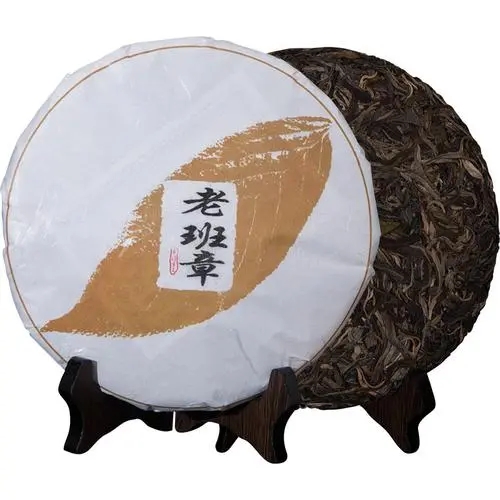 怎么識別老班章普洱茶？