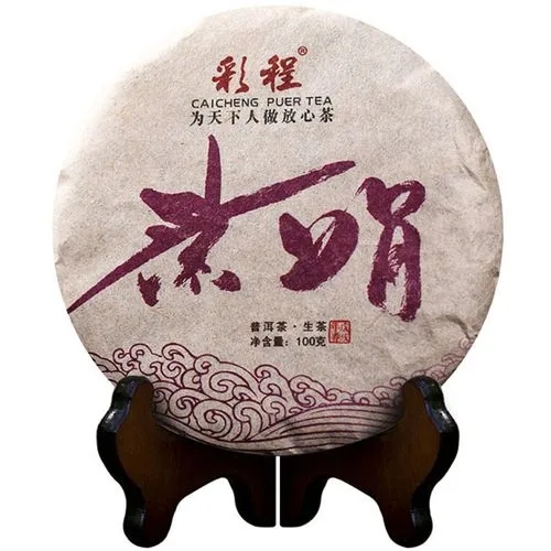 彩程普洱茶怎么樣？