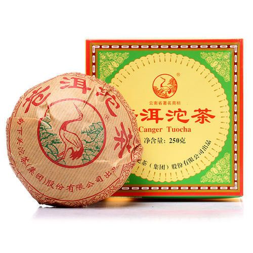 下關(guān)普洱茶怎么樣？