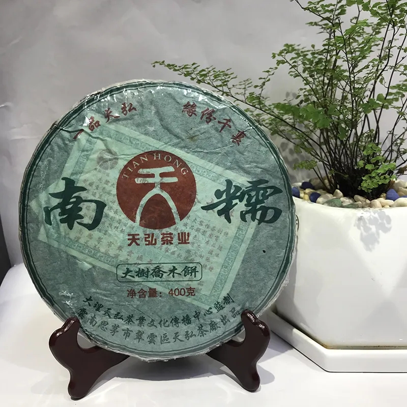 天弘普洱茶怎么樣？