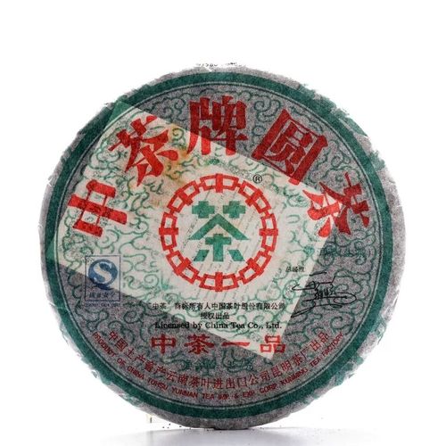 昆明茶廠普洱茶怎么樣？