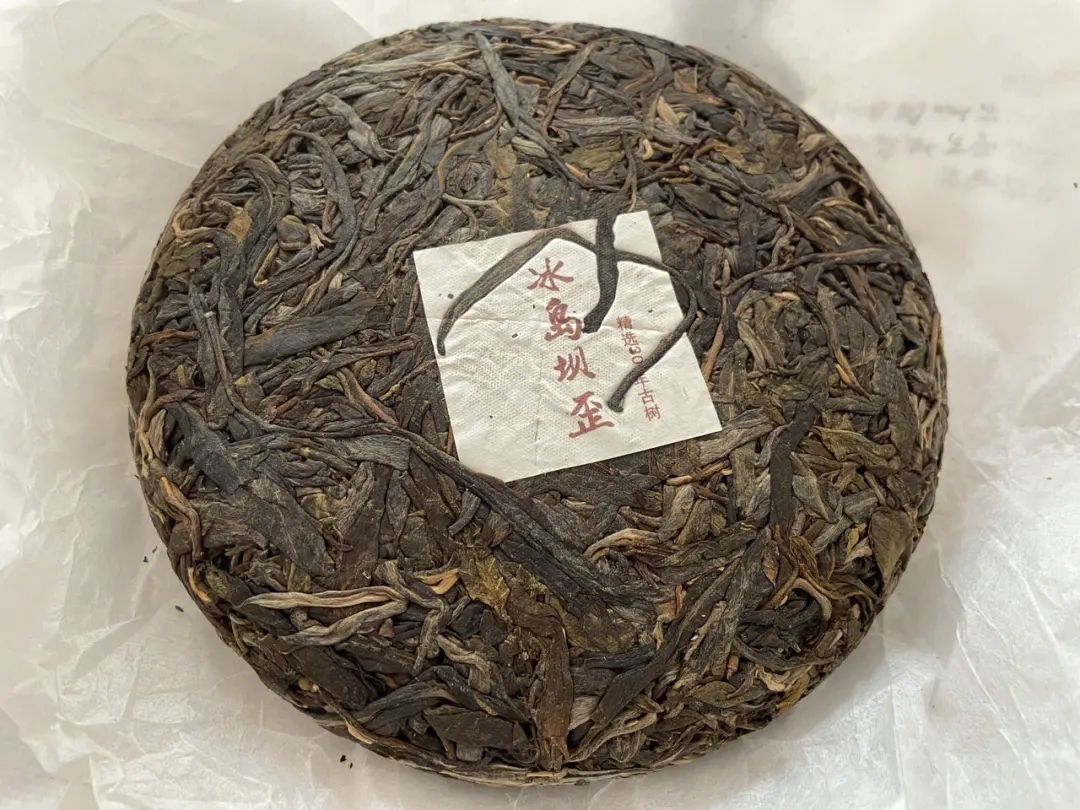 2023年壩歪古樹(shù)春茶多少錢(qián)一公斤？