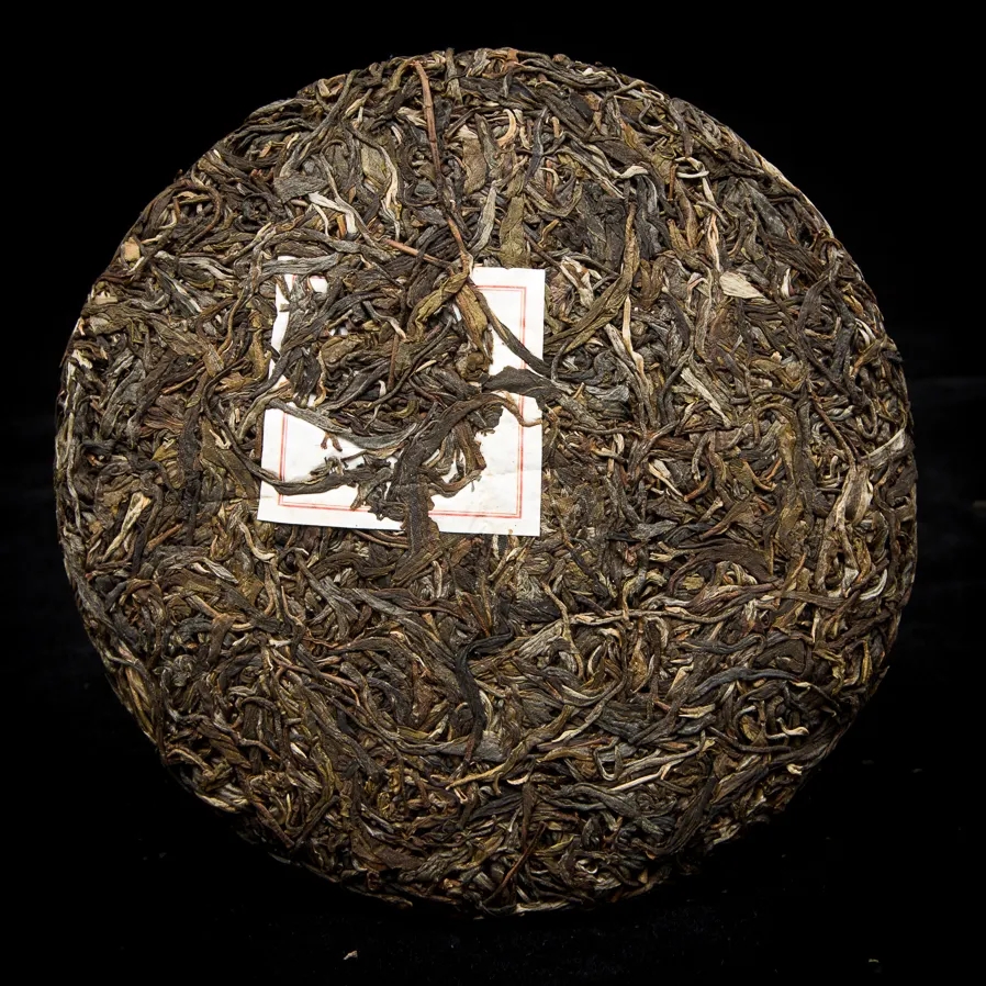 2023年勐庫那蕉古樹春茶特點(diǎn)是什么？