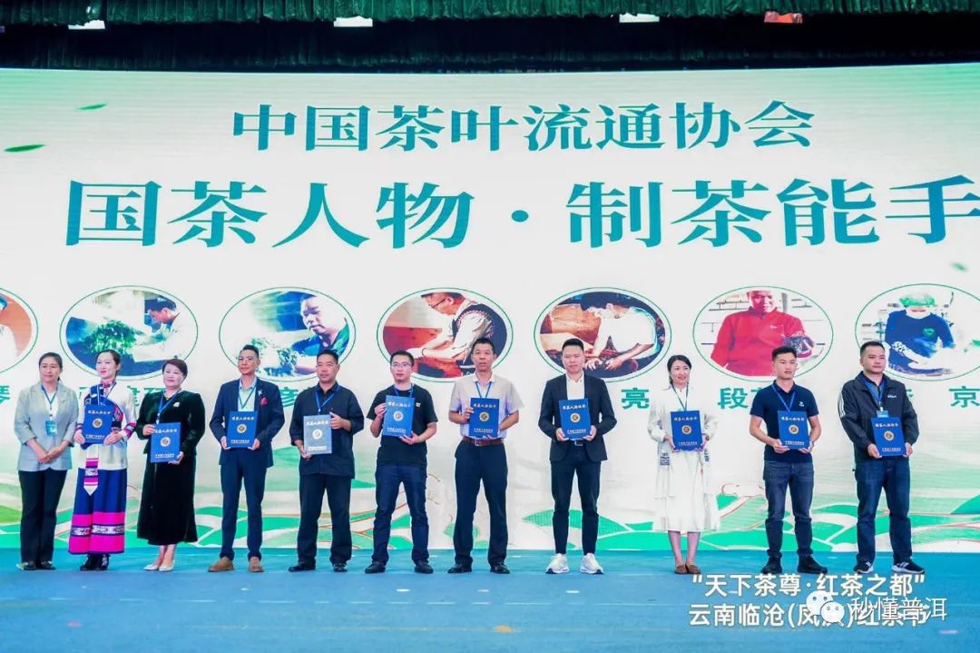 陳財(cái)制茶：制茶工藝，普洱茶行業(yè)的生死線