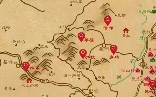 2025年蠻磚古樹(shù)春茶品質(zhì)如何？